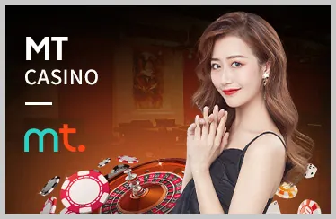 Cá cược Thể Thao 69vin